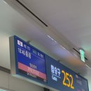 상림목욕탕 | 느좋도시 홍콩 여행기 ep.1 🇭🇰 (미드레벨 맛집 / 피크트램 / 홍콩 인생빵집 / 푸딩빵 / MoMA / 딤섬맛집...