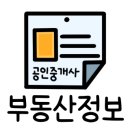 선명부동산공인중개사무소