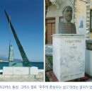 세계문화 이야기 이미지