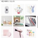 헤어바이마르 이미지