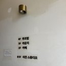 소회당 | 증명사진 잘 찍는 곳 | 사진관 소회모먼트 용산점 자연스러운 프로필사진 촬영 후기