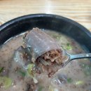 병천순대평택점 | 천안 병천순대거리 맛집 청화집 웨이팅 후기