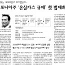 (주)아띠환경 이미지