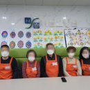 하모니요양보호사교육원 미사점 이미지