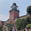 대한의원 이미지