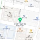 영등포생각공장도서관 | [서울시 영등포구 문래도서관,대림도서관,영등포생각공장도서관]2025년 상반기 프로그램