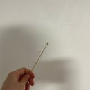 민가한의원 이미지