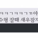경수투어 이미지