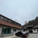 유성대로 1366번길 이미지