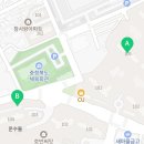 우미린홈즈공인중개사사무소 이미지