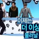 경기광주사람들