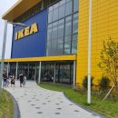 일본소호무역상인들도 들러 볼만한 이케아(ikea) 부산 동부산점(사진과 동영상8분) 이미지