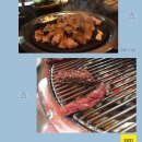 마장동 축산물시장 한우먹기 참 쉽죠잉? (with 유원미트)