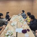 행복뜨개방 - 안양시 만안구 안양로223번길 36 | 행복뜨개방