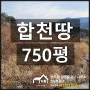 이기영공인중개사사무소 이미지