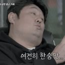 최준석야구교실 이미지