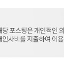 유로코피자상도점