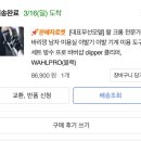 스마일모닝 주식회사 이미지