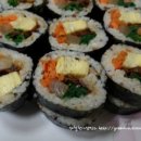 박고지김밥