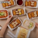 정직유부부민점