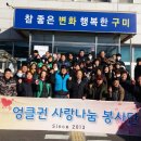 신평1동-14 이미지