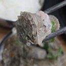 대운순대국 이미지