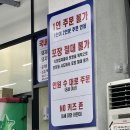 밀양돼지찌개