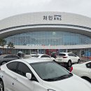 처인휴게소 이미지