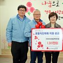 (재)포항산업과학연구원 이미지