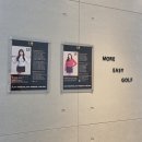 YG골프스튜디오