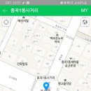 용마치킨 이미지