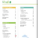 배곧9-47