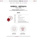 디지털사자 이미지