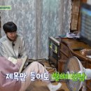 이브 노래방 이미지