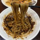 [청주 맛집] 극동반점 #노포 중국집#내돈내산