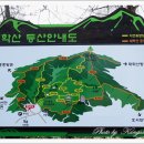 태학산자연휴양림 잔디광장 네이버블로그