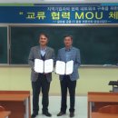 이트너스주 이미지