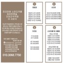 화이트펜슬스터디카페인천간석역점더라운지 네이버블로그