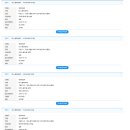 🔴08.09.금ㆍ현대 이미지