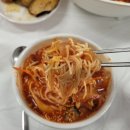 공현진항구횟집 이미지