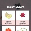 리셋 이미지