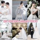 메리데이즈 | 인천 송도 웨딩홀 메리빌리아 셀레스메리홀 로라데이즈 본식스냅 예약 후기 :: 인천밝은홀 색감 맛집