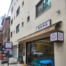 백호카츠 | 서울 고려대점_백호카츠 치즈 돈카츠 맛점 후기