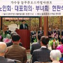 늘푸른아파트경로당 이미지