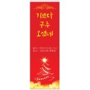 베스원 이미지