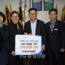 클라이머홀릭 충청신문