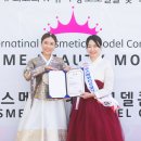 미소뷰티코리아 이미지