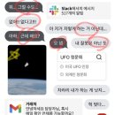 쥬빌라떼 이미지