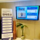 도레미의원 이미지