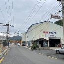 도계공업사 이미지